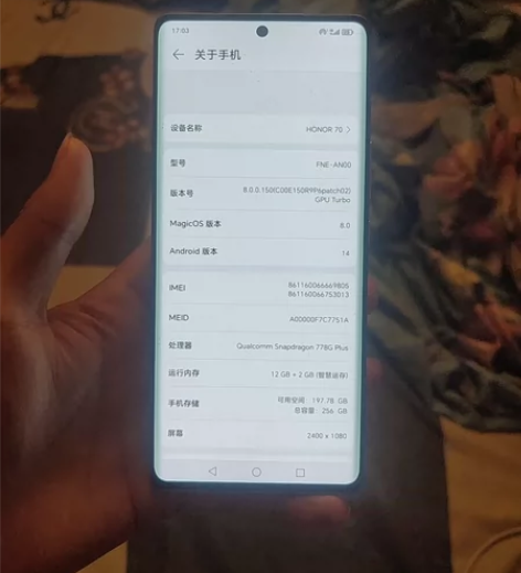 荣耀70原装12+256的没有摔过，要的私...