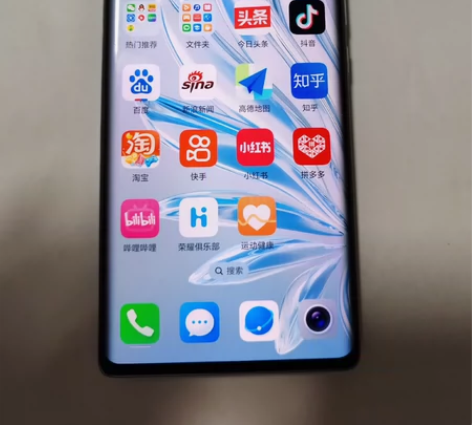荣耀70 12+256 5G 成色98新 ...