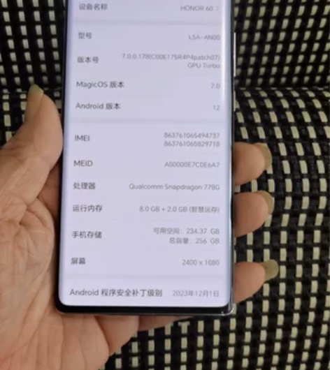 荣耀60，实物拍摄，成色可以如图，8+25...