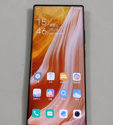 中兴Axon 40 Ultra 16+1T...