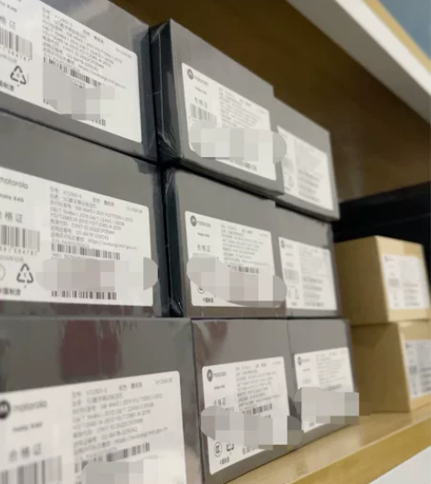 现货原封！摩托罗拉moto X40 全国联...