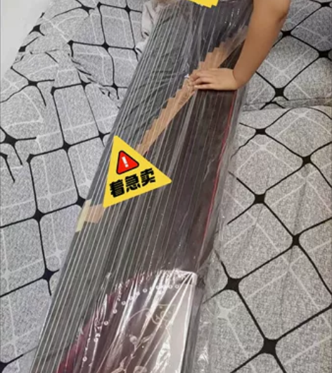 【捡漏】自家闲置的古筝，5000多在实体店...