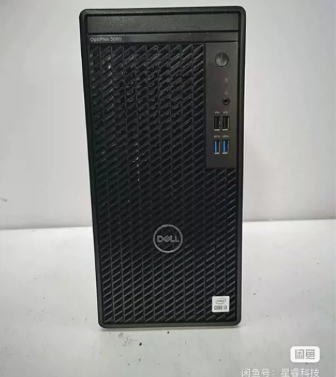 戴尔Optiplex3080MT 10代台...