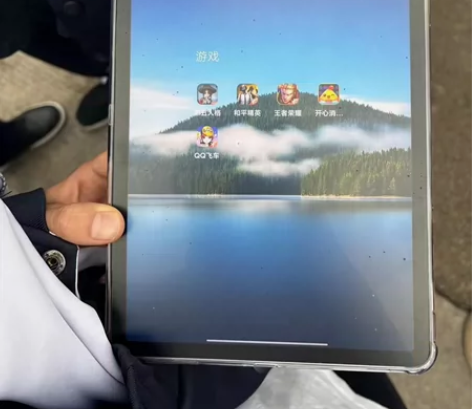 出小米5por 128g处理器 骁龙870...