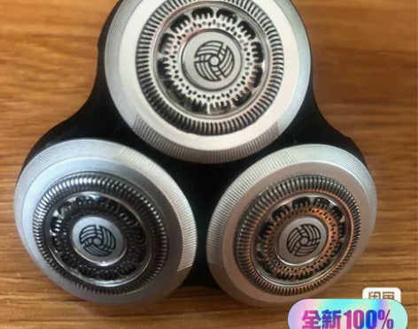 Philips/飞利浦适用飞利浦剃须刀s9...