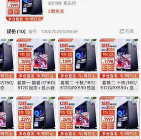 老婆买的，工作太忙没空玩，买了不到一个月，...