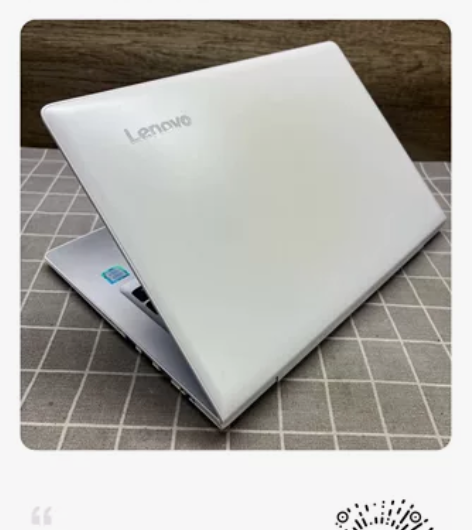 联想小新510S 处理器: i7-7500...