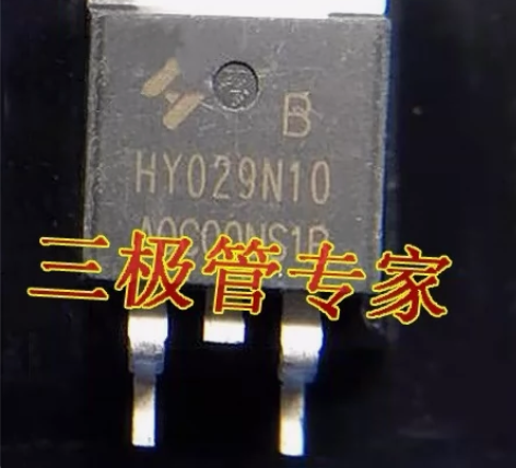 HY029N10B 029N10 100V...