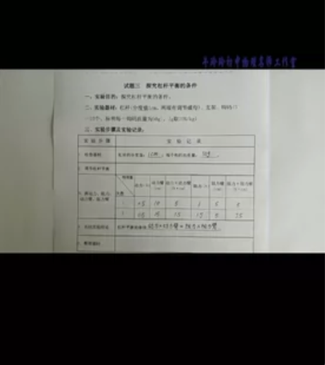 宁晋家教 个人情况:本科211,985准研...