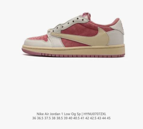 【纯原级】耐克/Nike Air Jord...