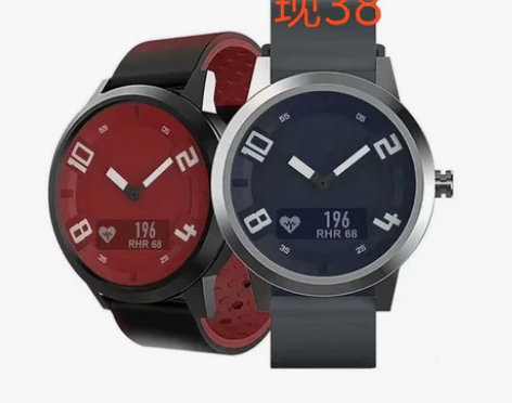 【捡大漏全新包邮】联想WatchX plu...