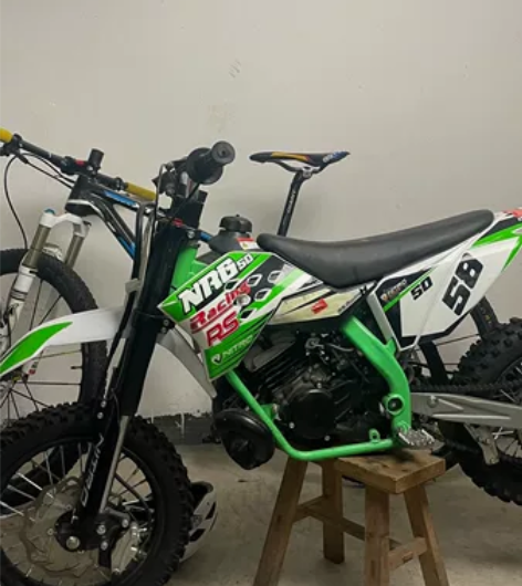 开禧50 儿童越野摩托车骑了两次