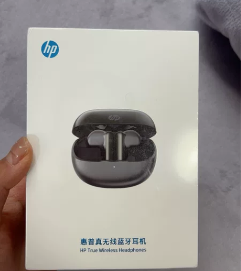 谁他妈来买我的惠普蓝牙耳机?????? 全...