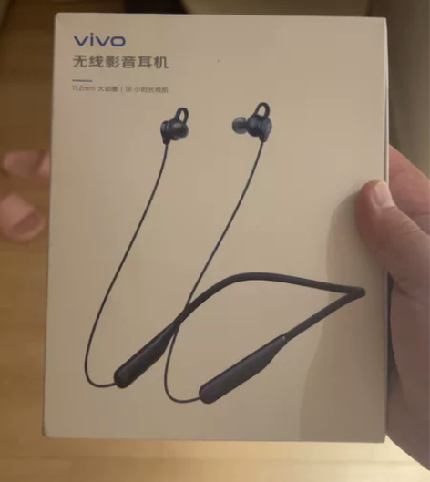 hp2154，买手机送的，未用，已拆 感兴...