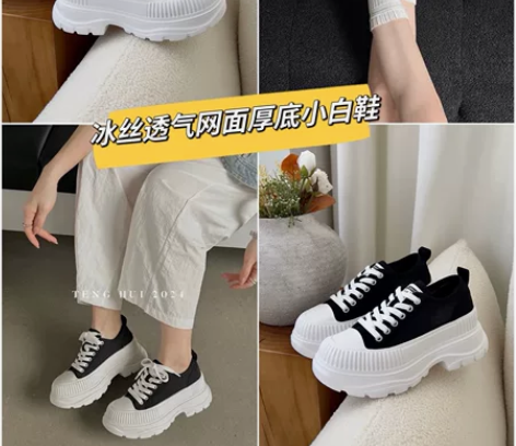 给钱就卖！！！！！断码清仓处理中～～～ 感...