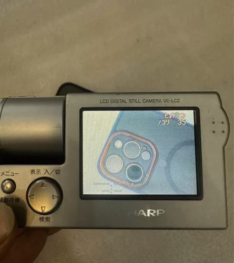 罕见SHARP夏普VEL2银色，CCD相机...