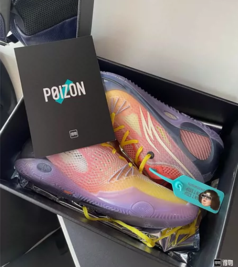 李宁篮球鞋韦德808 3 ULTRA v2...