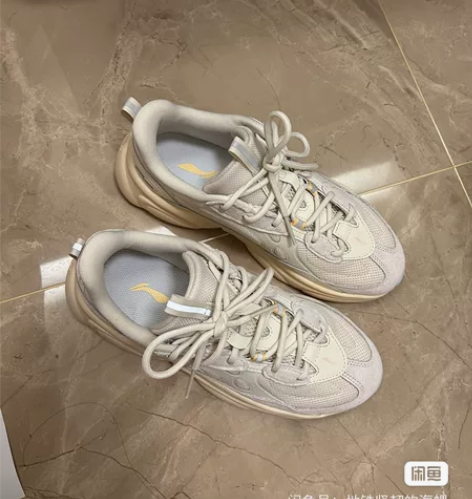 ?李宁休闲鞋女鞋奶椰2.0减震回弹柔软轻量...
