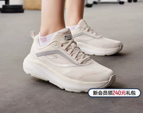 FILA 斐乐官方女鞋专业跑步鞋2024夏...