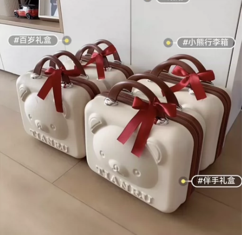 [火][火]【特价捡漏】人手一个 小熊手提...