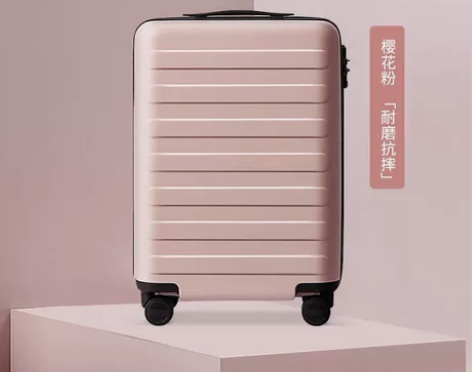 90分旅行箱20寸男生女生耐用静音登机行李...