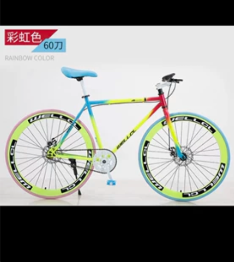 置换自行车 感兴趣的话点“我想要”和我私聊...