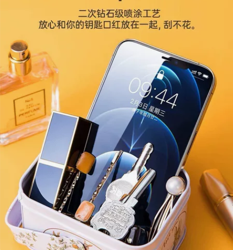 苹果图拉斯Torras康宁玻璃钢化膜 2片装