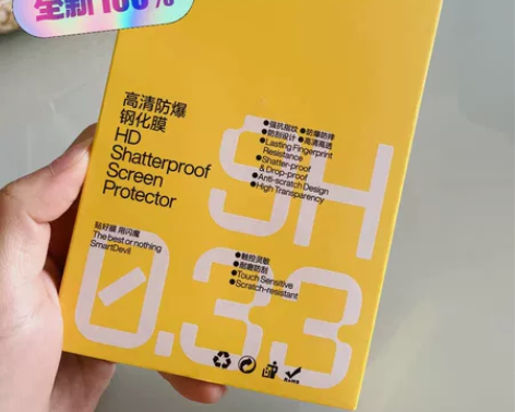 闪魔钢化膜适用iPhone11钢化膜苹果1...