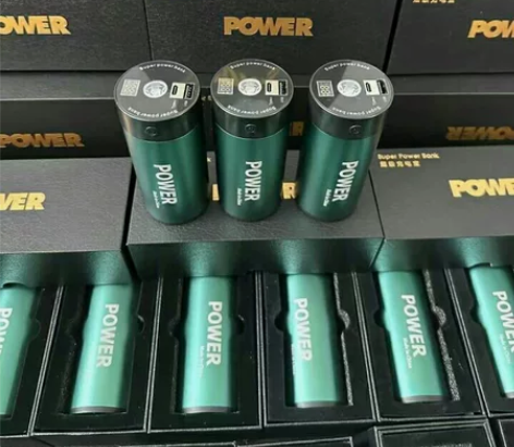 46800 46950充电宝！30000毫...