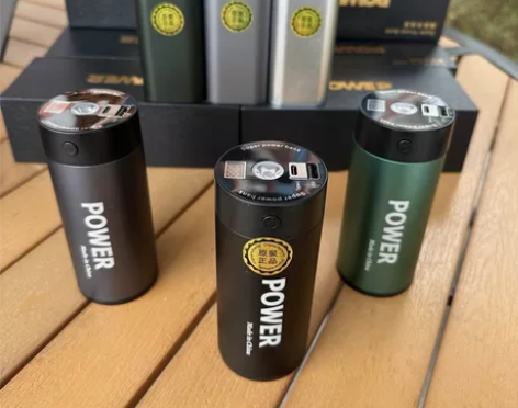 46950 4680 30000 毫安充电...