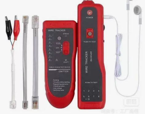 亏本清仓,全新正品具维寻线仪多功能网络网线...