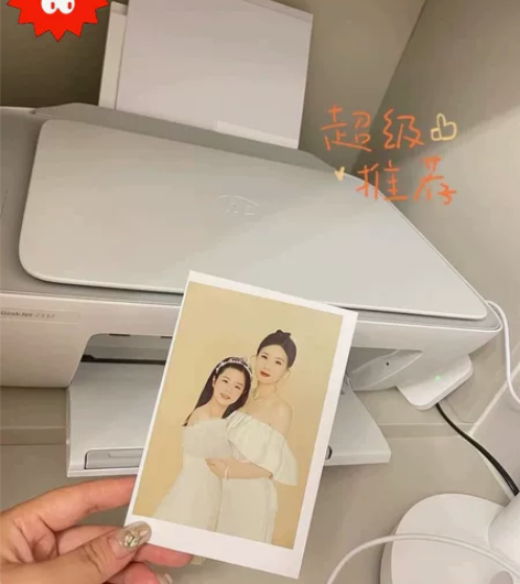 【带墨盒出,到家即可使用】保证质量惠普27...