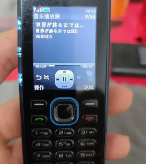 诺基亚5220 经典音乐手机，成色如图，所...