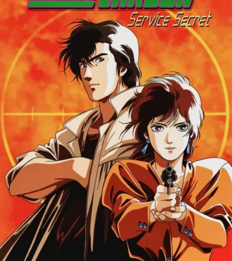 城市猎人(高清全140集) (网盘发货) ...