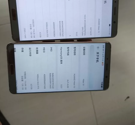 华为Mate10。6+128内存。功能都正...