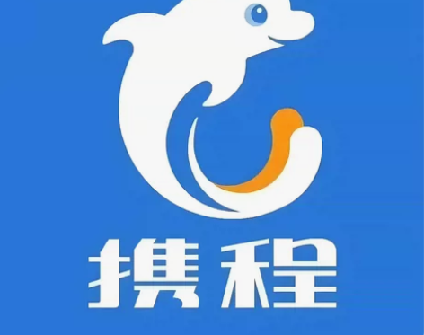 携程拿去花-去哪儿+可定机票酒店-迪斯尼套...