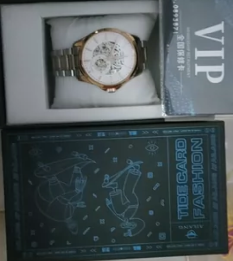 艾浪机械表，价格可以商量 感兴趣的话点“我...