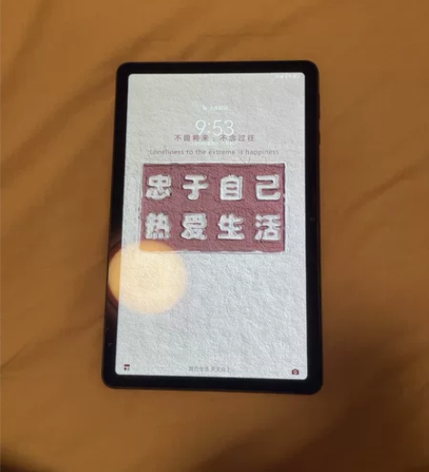 ?华为 padse 5月份买入 仅激活两个...