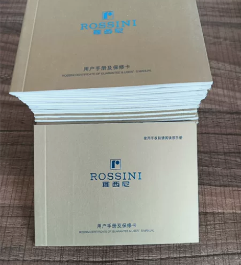 罗西尼手表保卡，2元一本，不包邮 感兴趣的...