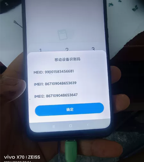 小米10litezoom，6+128G，账...