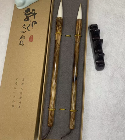 [捡大漏]评委级大师纯手工制作，七狼三羊毛...