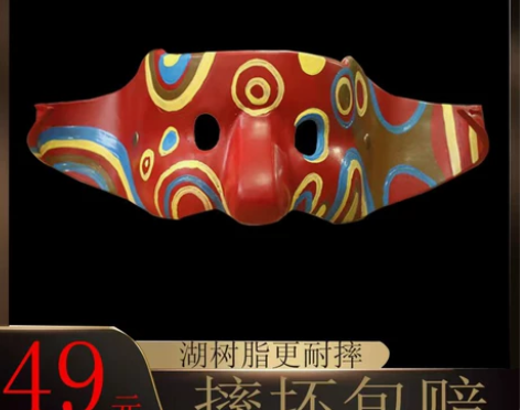 新警察故事 湖树脂万圣节恐怖装扮半脸成人搞...