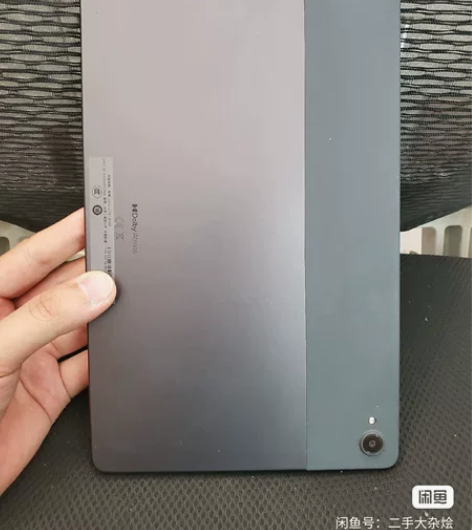 联想小新pad   4+64 J606f ...