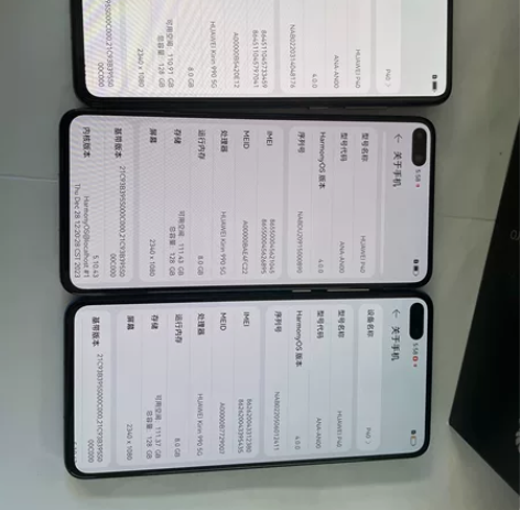 华为p40.8十128G全原装.98新.1...