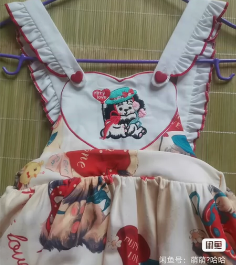 清晨兔昭和小狗背带裙130，穿过次数不多，...