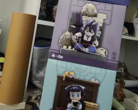 【可直拍 罗小黑战记相关盘2  全蓝溪镇】...