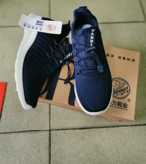 回力女鞋春秋新款休闲透气女鞋一脚蹬女鞋情侣...