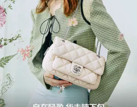 欧时纳华夫腋下包2024新款春夏高级感山茶...