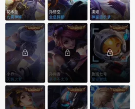 #王者荣耀 iOS（可二 贵9）（典3 传...