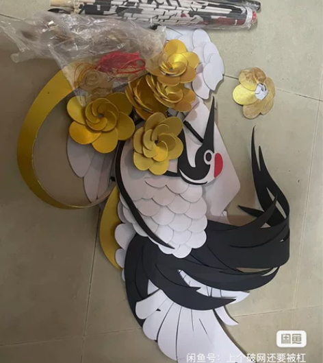 出伞 公孙离祈雪灵祝 次元文化的半包邮急出